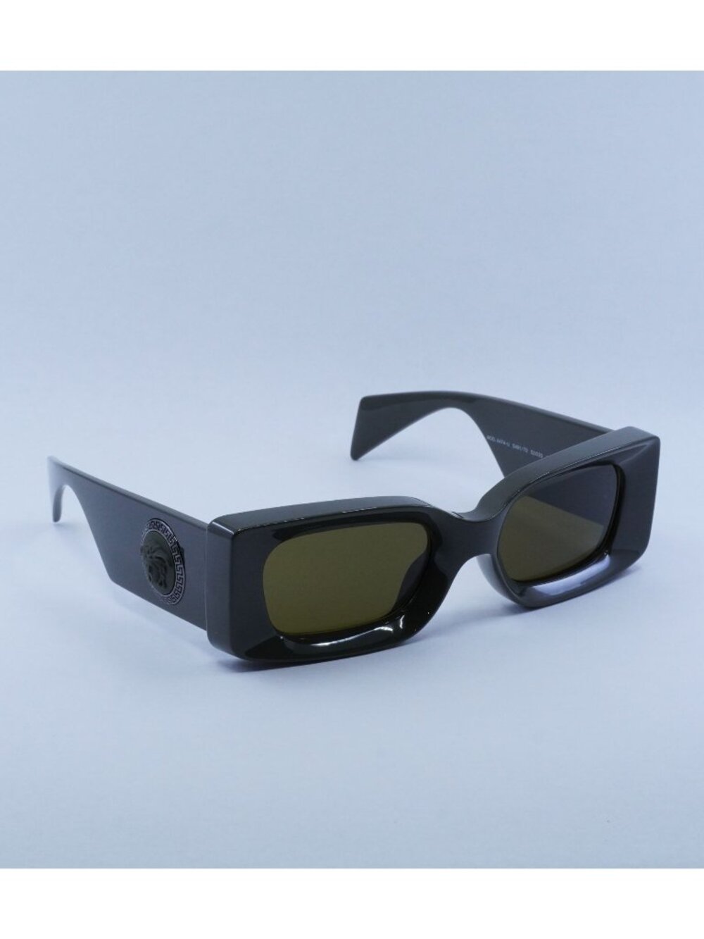 Versace VE4474U 549173 Sunglasses Olive Rectangle Frame, Brown Lenses